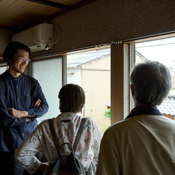 いっしょに大家 イメージ画像